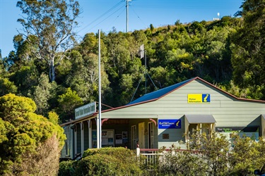 2023_June_Boonah_Visitor_Information_Centre_LG_LOWRES_P1151900_1.jpg
