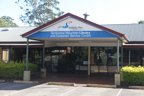 Tamborine Mountain Library